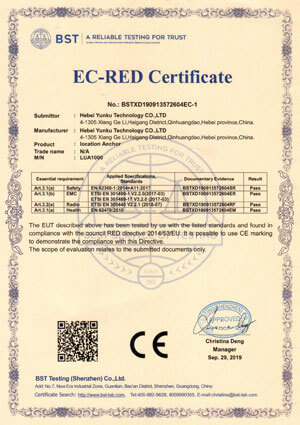 定位锚点CE认证