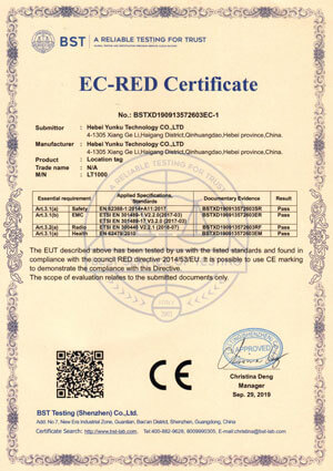 定位标签CE认证
